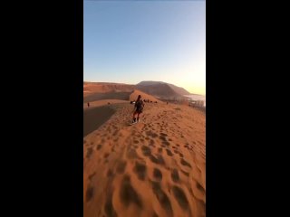 chip key sandboarding