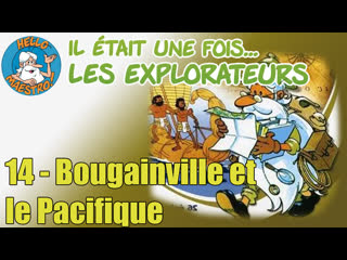 1997 - once upon a time there were seekers / il etait une fois ... les explorateurs - 14